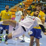 Handball Test und Vergleich